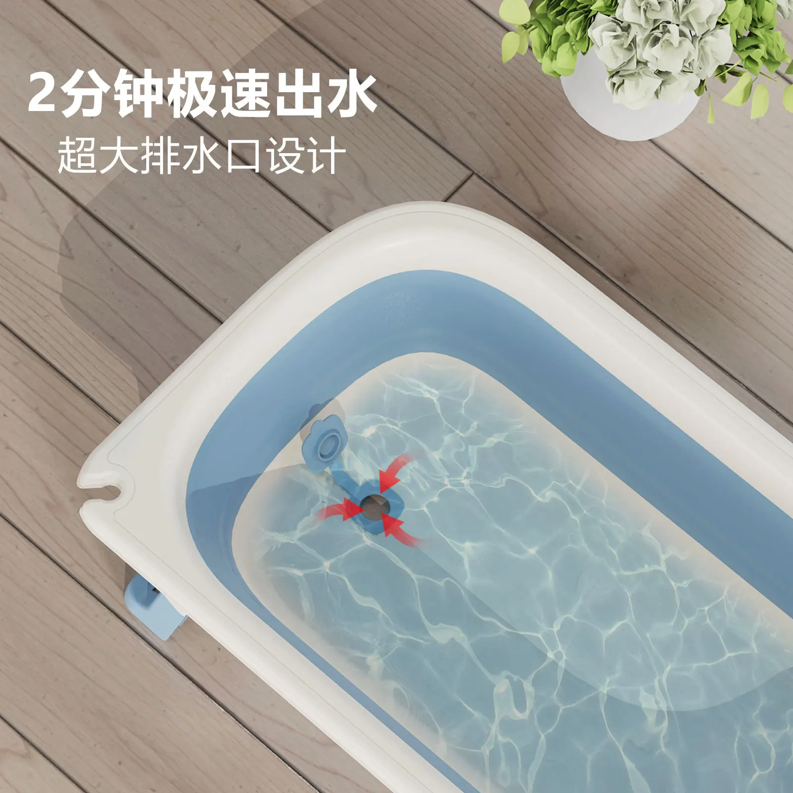 Children\'s Folding Bathtub Household Portable Baby Bathtub Sitting and Lying Neonatal Large Bath Bucket Baby Bath Bucket Set