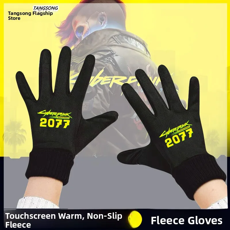 

runner 2077 Mox Gang Gang Game Themed Fce Lined Warm Cycling Gloves Touchscreen ible