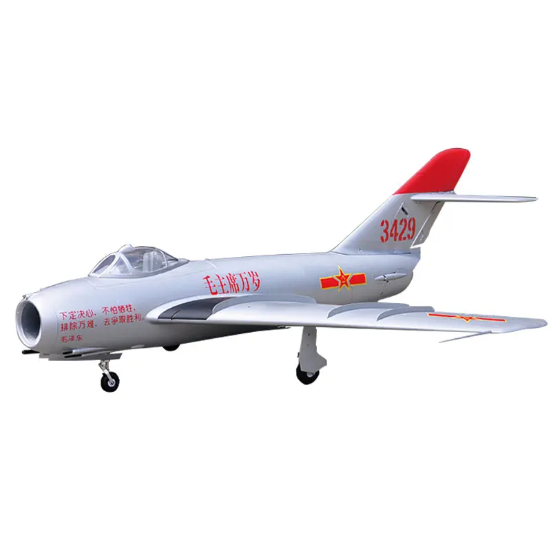 RC Jet Plane 90mm EDF Wingspan 1200mm Fix Wing  Aircraft Model Jet Model RC Airplane