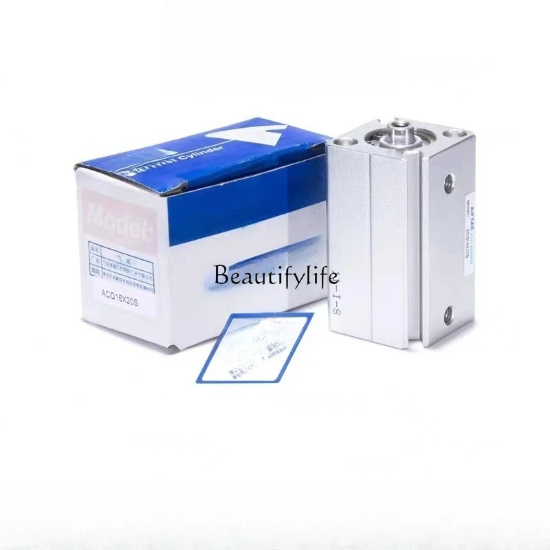 

Ultra-thin cylinder ACQ12X5/10/15/20/25/30/35/40/45/50 SB