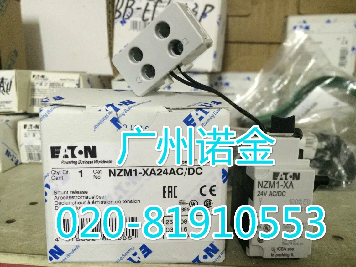 EATON   NZM1-XA24AC/DC  100%  new and original