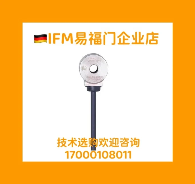 

Yifumen IFM Vibration Sensor VSA001 VSA004 VSA005 Price Tag Beat.