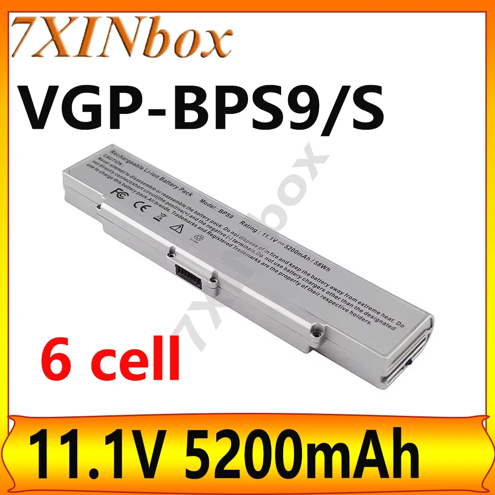 7Xinbox 4800Mah VGP…