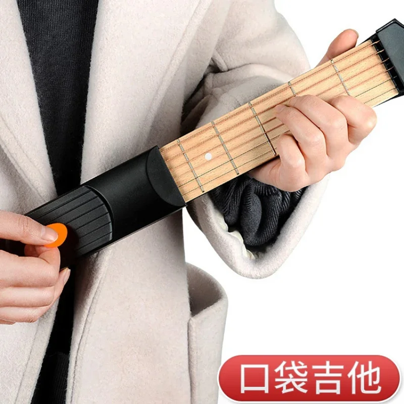 

Pocket Guitar Portable Trainer Hand Chord Conversion Exercise Tool Finger Strength Device
