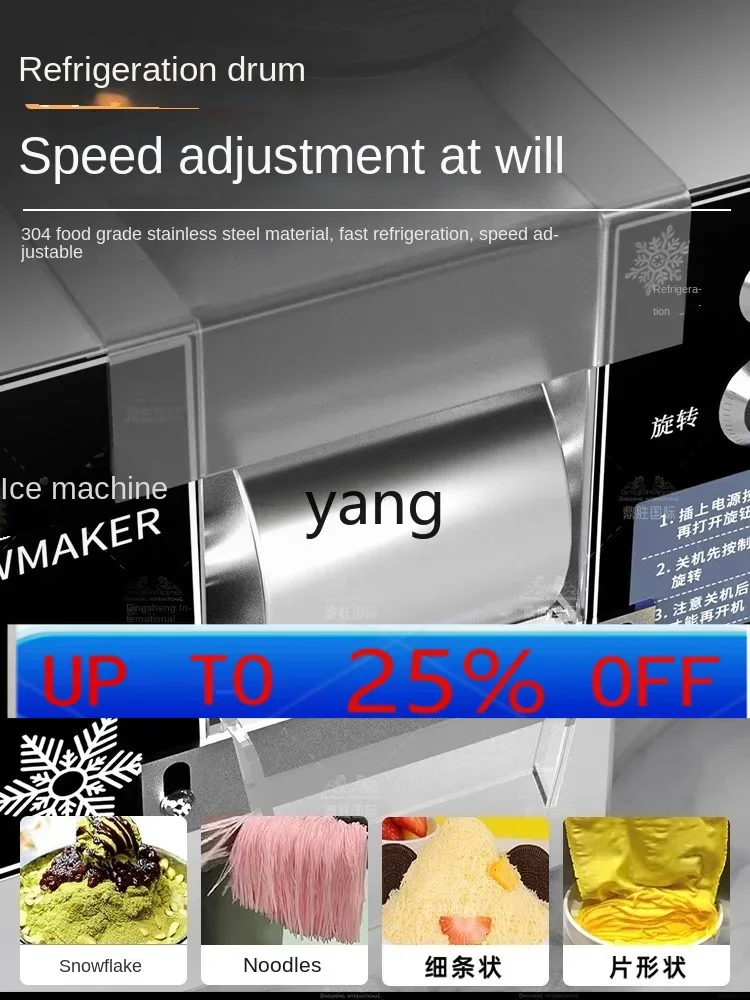 Cx Commercial Stall… - image