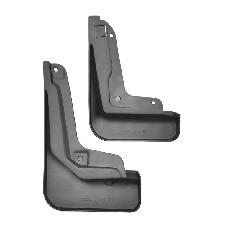 Premium Leather Wheel Arch Trim Compatible with BYD Han DM-i 2022-2025 Car Fender Flare Protector Original Style Modified