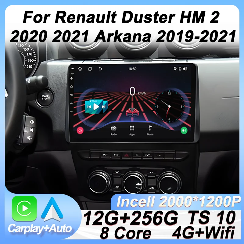 Android 14 Car Radi… - image
