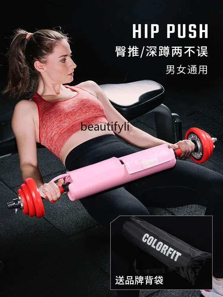 Fitness Squat Barbell Shoulder Pad Neck Protection Hip Push Hip Bridge Protection Mat Hip Push Protective Sleeve