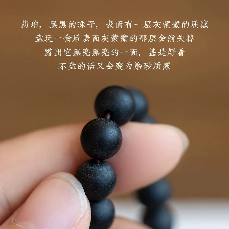 Sandalwood Herbal Bead Double Ring MEN'S Lady Couple Bodhi Buddha Beads Rosary Bracelet Retro Ethnic Style Peace Wisdom Jewelry