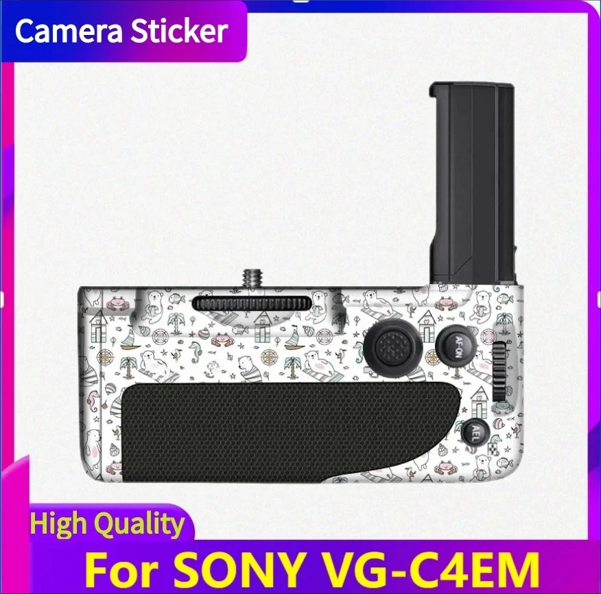 For Sony VG-C4EM An… - image