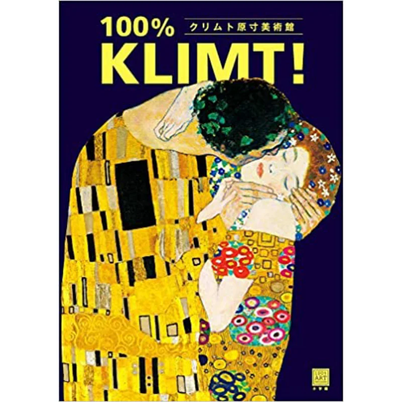 

Klimt Original Size Museum 100 KLIMT Klimt Shogakukan 9784096822944 Book