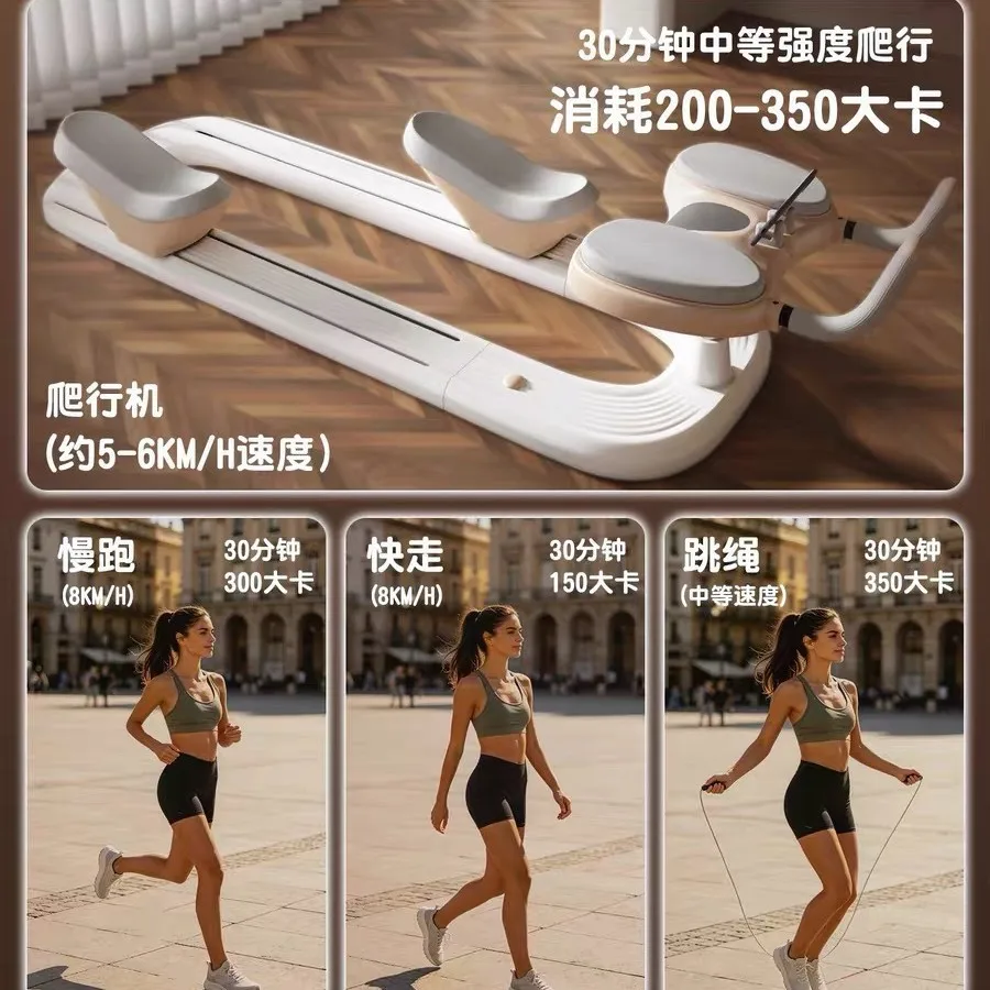 Silent Home Fitness Equipment, Waist Trimmer, Abdominal Toning, Butt Lifting, Multi-Function Rehabilitation Exercise Machine