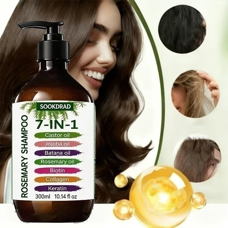 Rosemary Hair Shampoo, Infused Batana Oil, Smoothen Frizzy Hair, Gentle Cleanse, Daily Use, 300ml