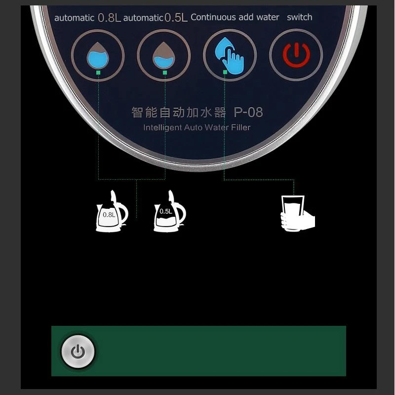 موزع مياه كهربائي مضخة كهربائية محمولة مياه معبأة ذكية مضخة ضغط مياه كهربائية مياه الشرب بالجملة