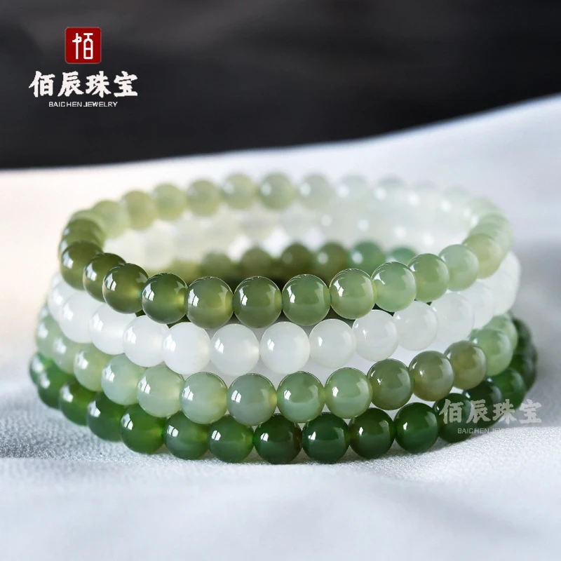 

Gradient color Qinghai natural lake green beads women, white jadeite beaded bracelet