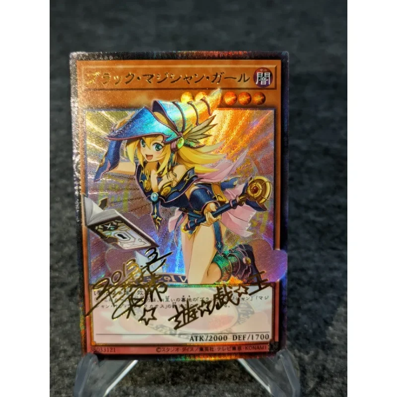 Yu Gi Oh Black Magician Girl Animationsfiguren Selbstgemachte Brechung Karteikarte Anime Classics Spielsammlung Karten Spielzeug Geschenk