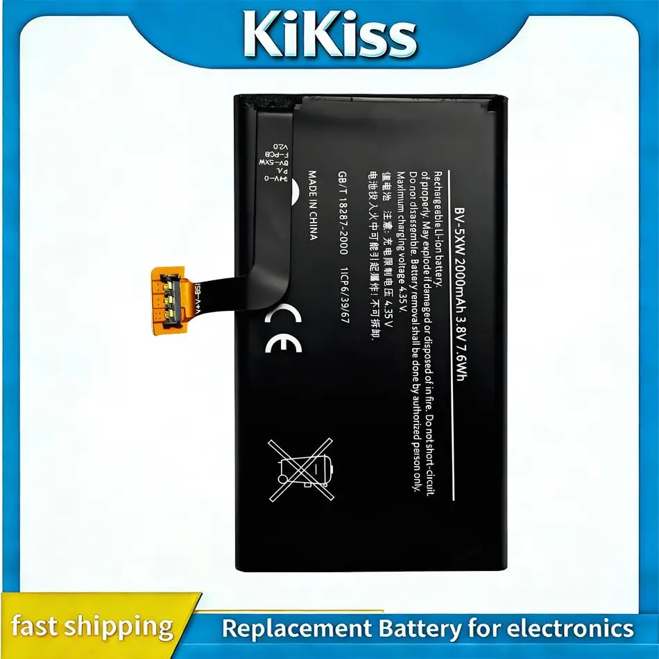 Mobile Phone Batter…