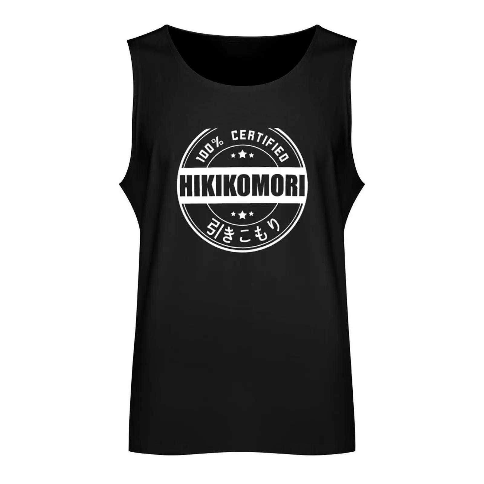 Kawaii Anime 100% CERTIFIEDHIKIKOMORI SEAL Tank Top summer clothes Men's summer clothes 2024