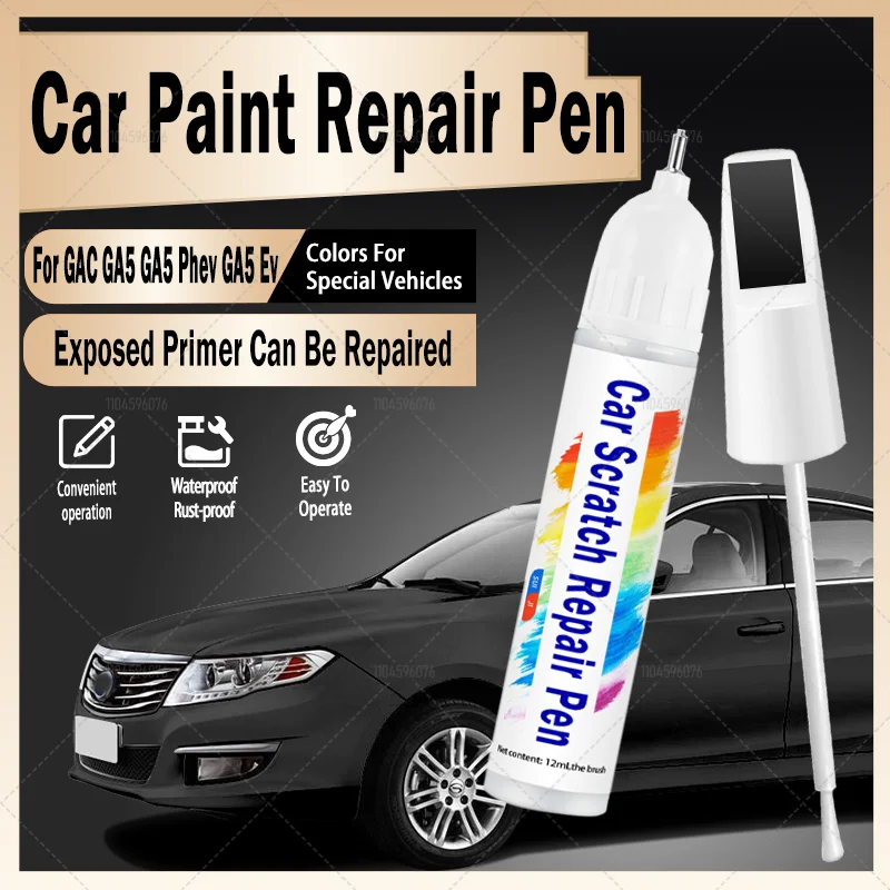 

Для GAC Motor GA5 GA5 PHEV GA5 EV 2011-2016 Автомобильная краска для ремонта царапин, аксессуары для краски, черный, серебристый, белый, коричневый