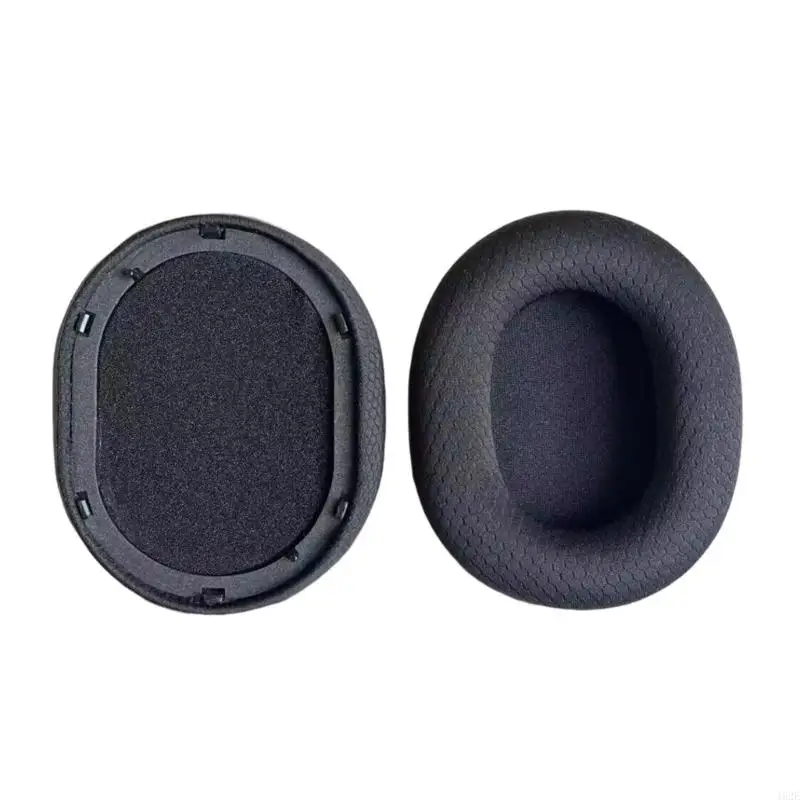 462E Replacement Ea…