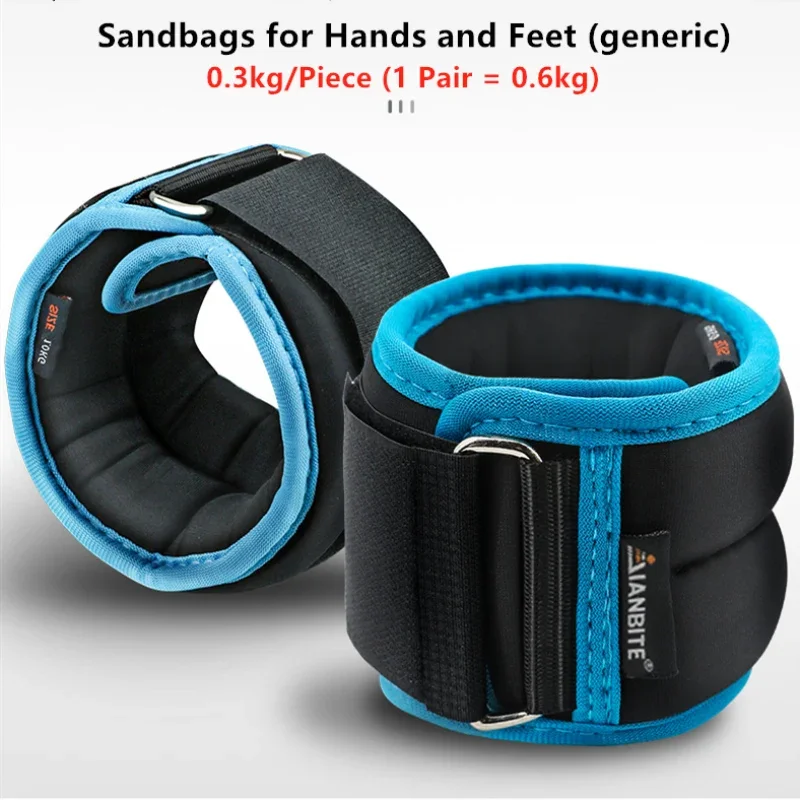 1 Pair 0.6kg Sandbag Weight Training Fitness Equipment Home Gym Wristband Foot Ring Yoga Dance Running Accessories Lose Weight