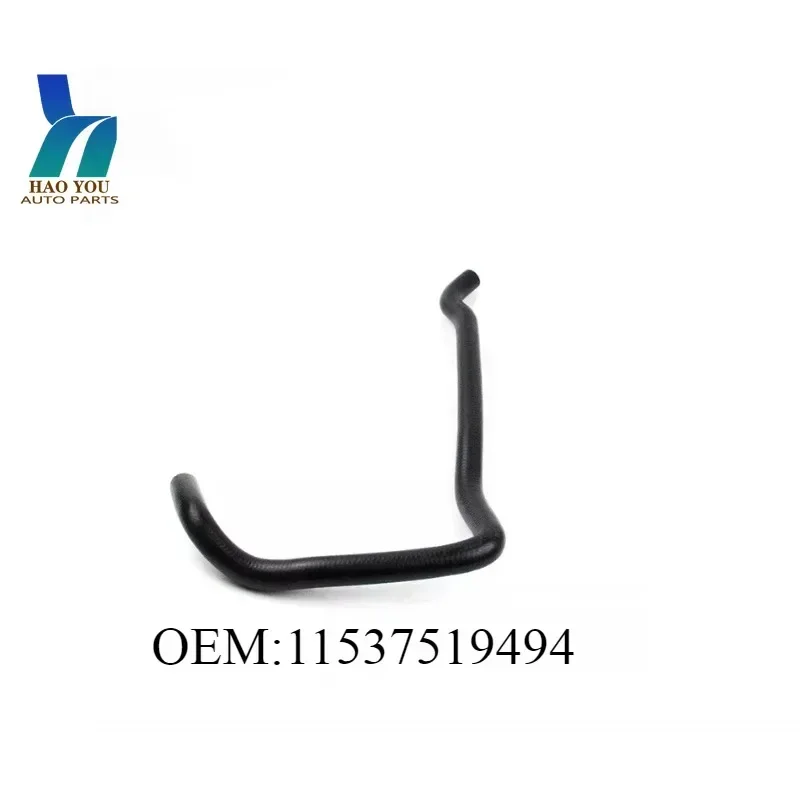 

11537519494 Engine Coolant Hose for BMW E60/E61 525i/530i & X3 E83, High-Temp OEM Replacement