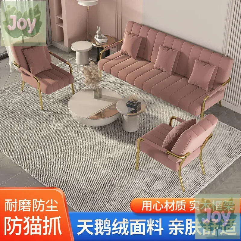

Nordic fabric princess style small apartment home living room bedroom sofa clothing store sofa rental house sofa