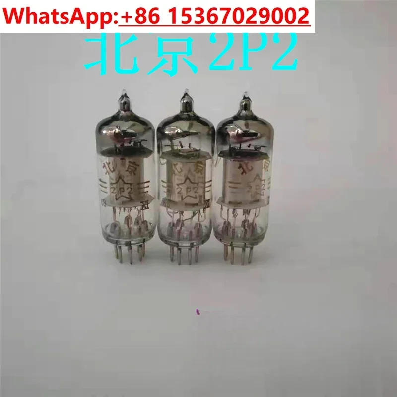 

10Pcs 2P2 2p3 Vacuum Tube Class J, Direct Generation 3A4 Straight Heat Tube Radio Tube