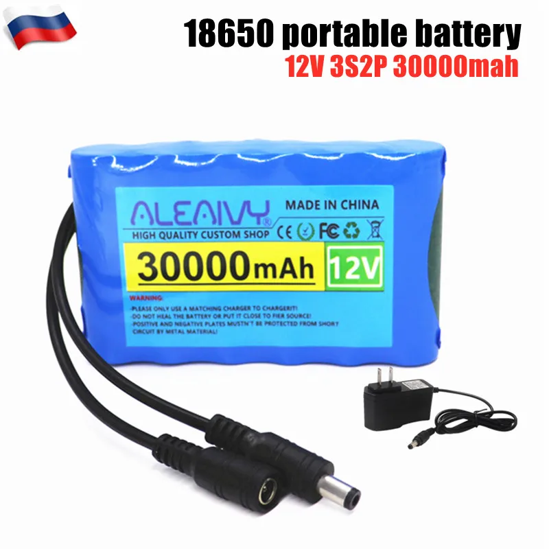 

Aleaivy 12V 30000mah 18650 portable super rechargeable lithium-ion battery pack AC/DC 12.6v 30Ah CCTV camera monitor,1A charger