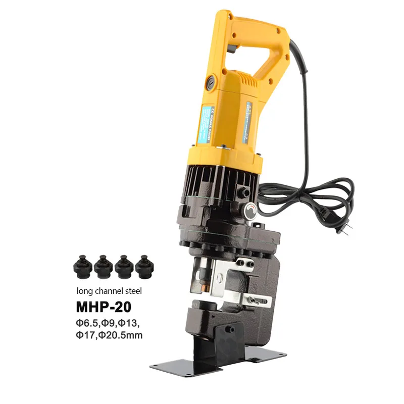 

MHP-20 Portable Electro-Hydraulic Punching Tool Plug-In Model for Channel Punching Iron/Steel Plates