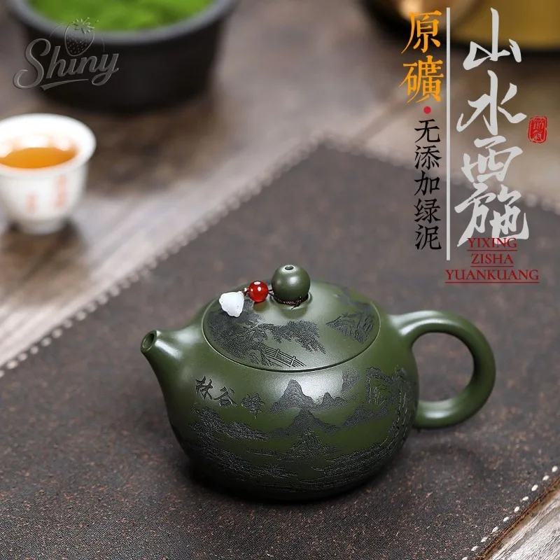 

Yixing Purple Sand Pot Artisan Handmade Original Green Clay Engraved Landscape Xishi Large Capacity Tea Set