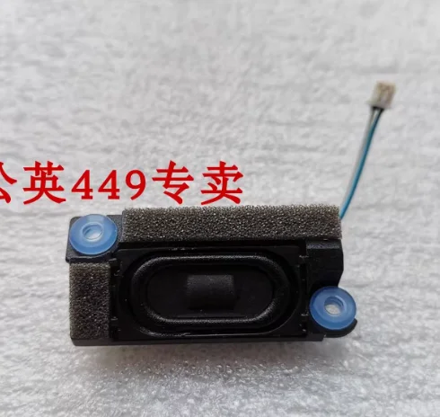 

For Hasee God of War K610C K570N K590C K640E Blue Sky W650 Laptop Speaker