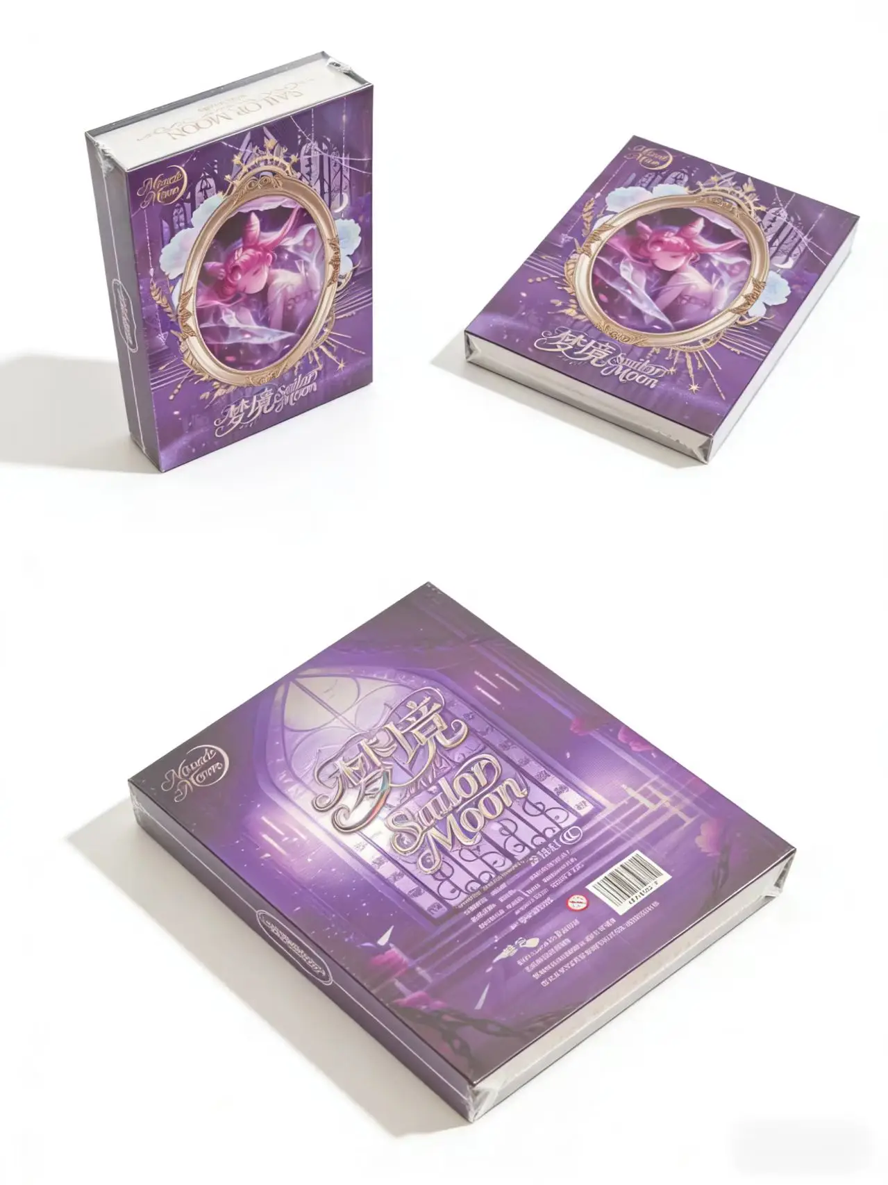 

Коллекционная карточка-фигурка «Сейлор Марс» (Тсукино Усаги, Мизуно Ами) из аниме «Сейлор Мун» (VOI.1), подарок для детей на праздник