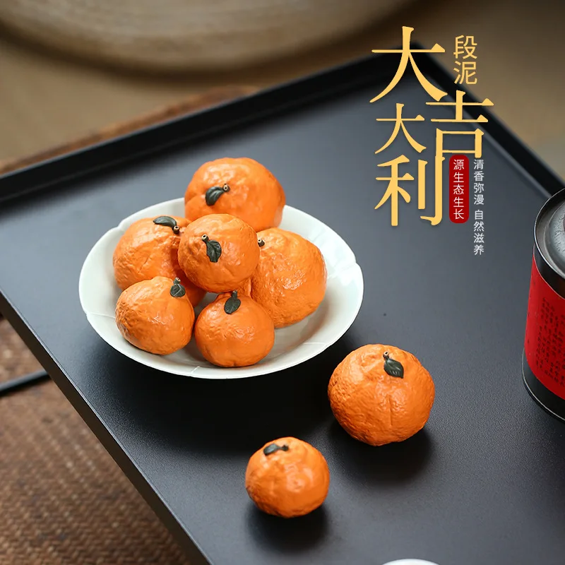 Yixing purple sand tea pet orange decoration tea play tea ceremony accessories orange sculpture