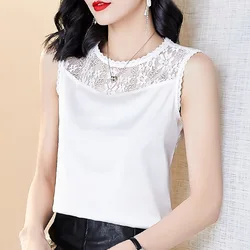 Women's Bodycut Lace Camisole Undershirt with Suit Inside Bottoming Shirt Summer Outside Satin Tops