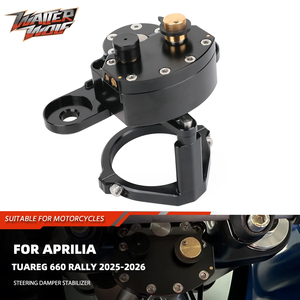 

Steering Damper Stabilizer Reversed Safety Control Adjustable For Aprilia Tuareg 660 Rally Tuareg660 2026 Motorcycle Accessories
