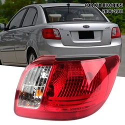 Left/Right Side Tail Lamp For KIA RIO RIO5 2006 2007 2008 2009 2010 2011 Rear Tail Light Brake Lamp with