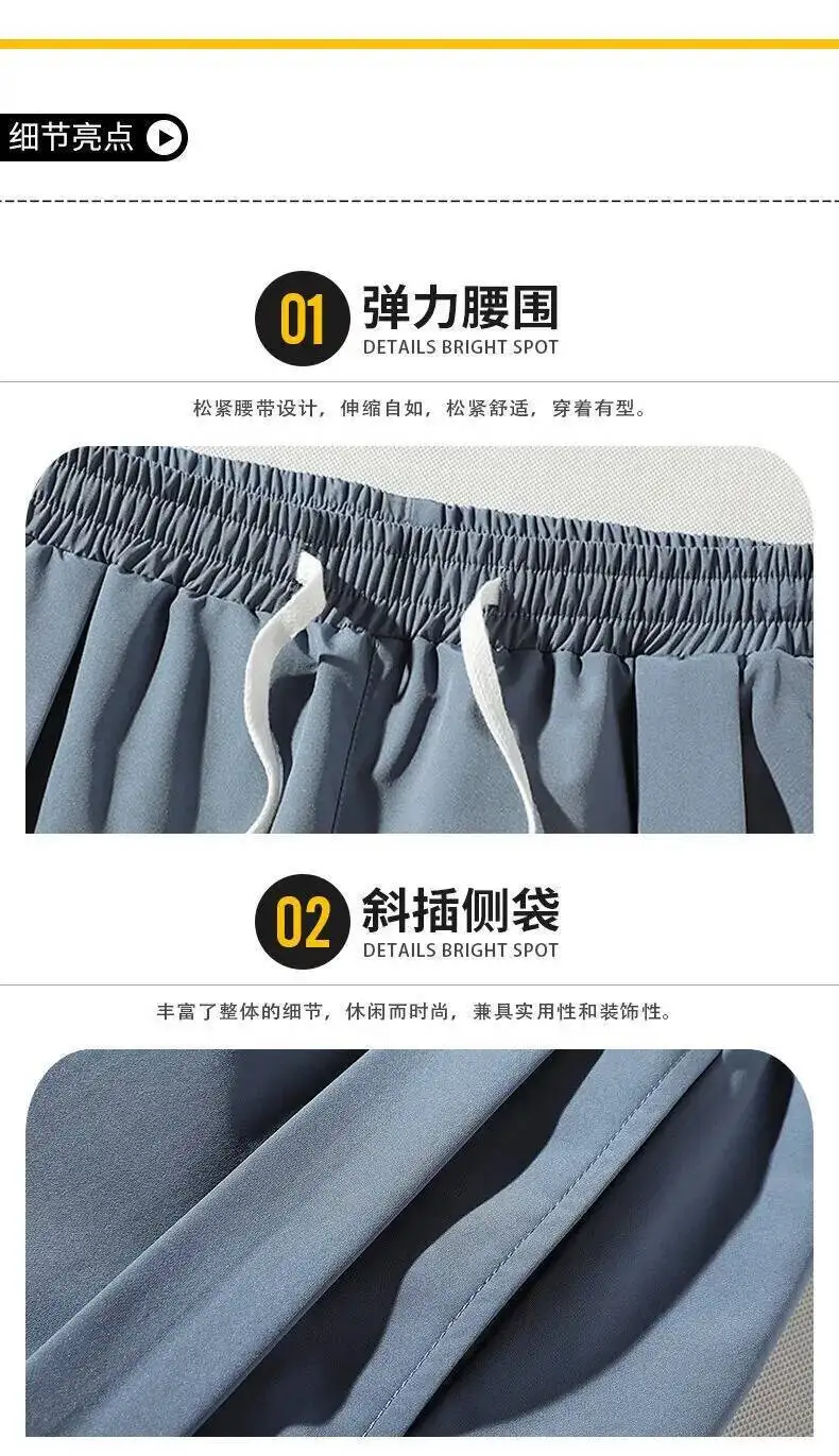 Summer Outdoor Invisible Zipper Open Crotch Casual Shorts Pants for Men Couples Sexual Bottoms
