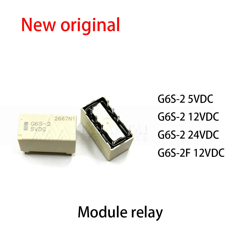 (10pcs) 100% New relay G6S-2 5VDC G6S-2 12VDC G6S-2 24VDC G6S-2F 12VDC Amplifier signal communication