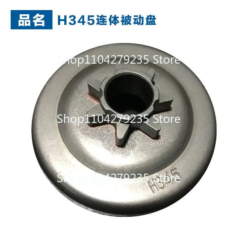 H345 one-piece passive disc gasoline saw split   drive wheel chainsaw chain sprocket  accessories