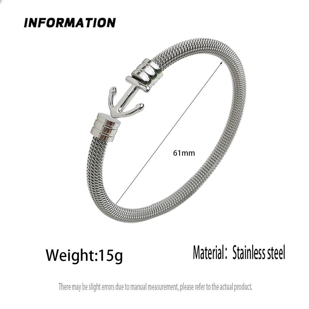 

Fashionable Anchor Stainless Steel Men'S Bracelet, High-Quality Waterproof Bracelet For Captains And Sailboats