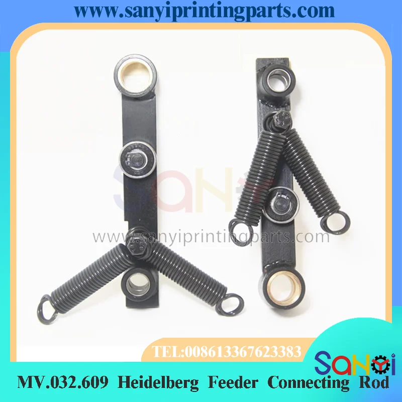 Best Quality MV.032.609 Feeder Connecting Rod For Heidelberg CD102 SM102 Printing Machine Parts