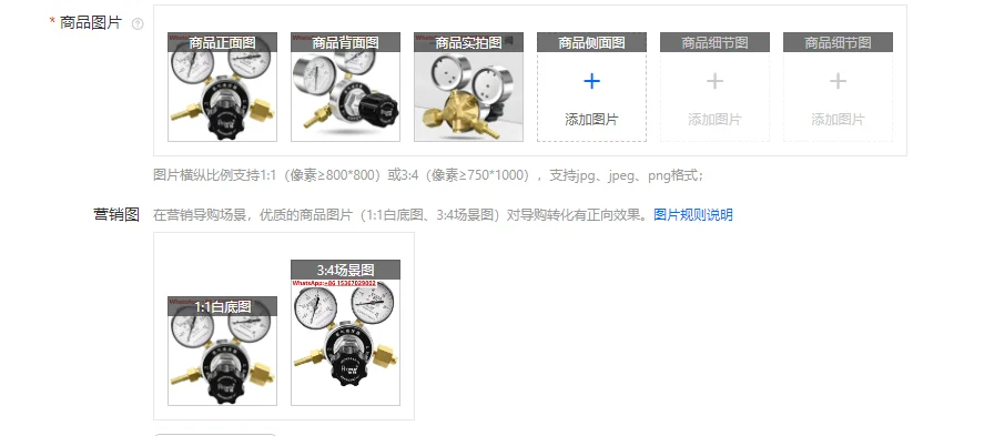 reducteur-de-pression-d'azote-tout-en-cuivre-yqd-1-valve-de-reduction-de-pression-de-cylindre-de-haute-precision-extinction-d'incendie-06-25