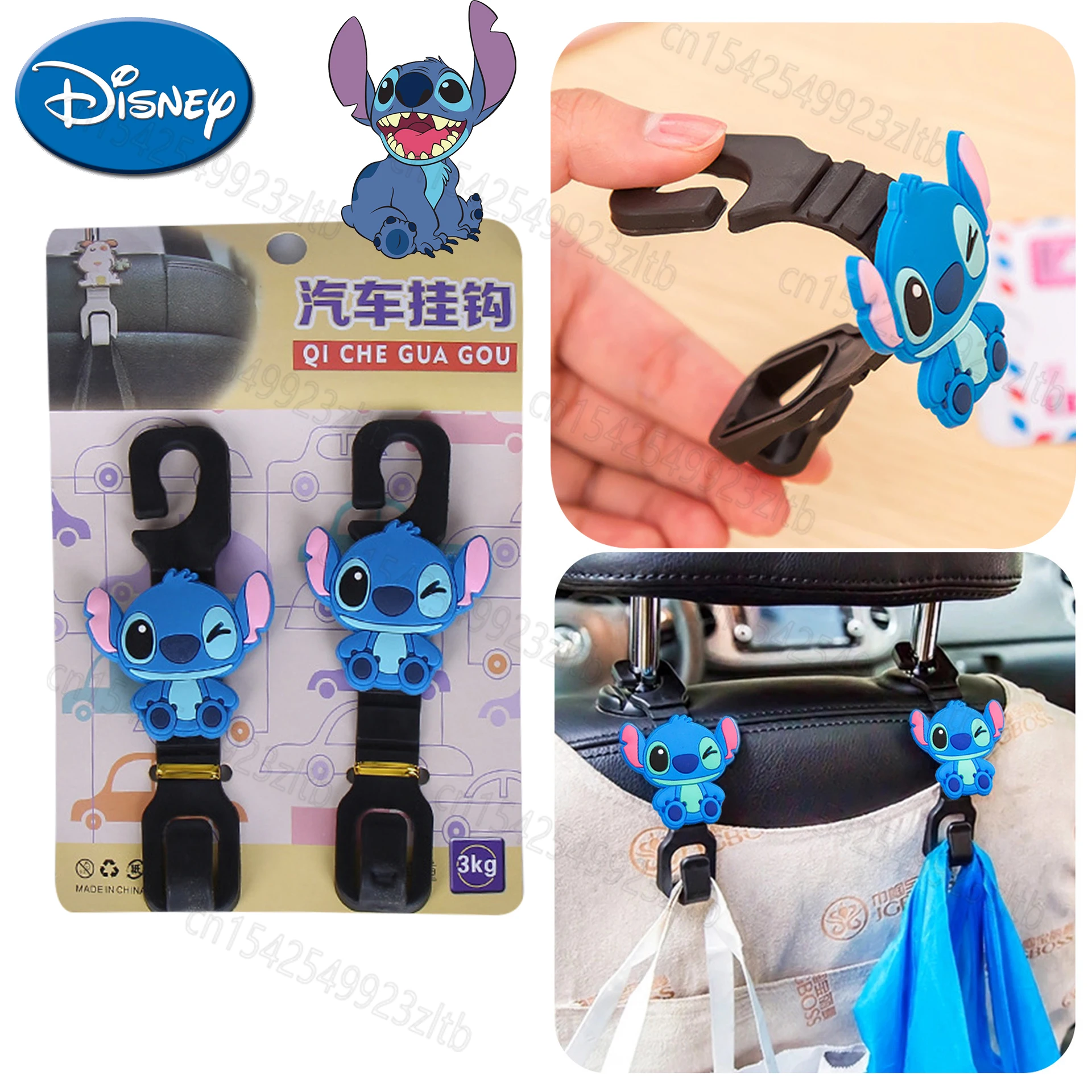 

2Pcs/Set Disney Stitch for Cars Hook Back Seat Lilo&Stitch Accessories Car Hooks Kawaii Creative Pendant Storage Supplies 2024