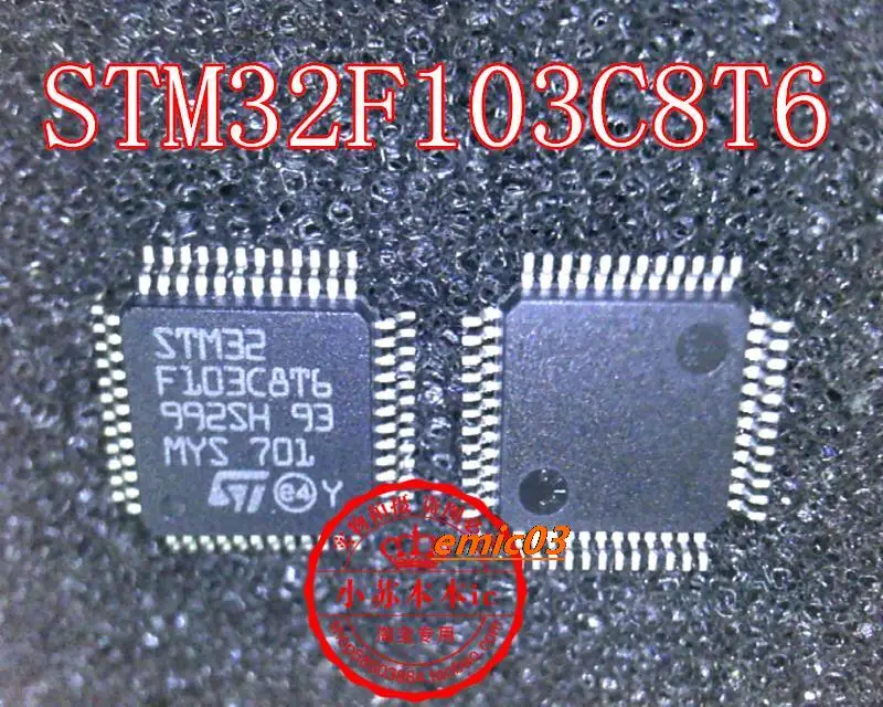 STM32F103C8T6 STM32F103CBT6 STM32F103 LQFP-48