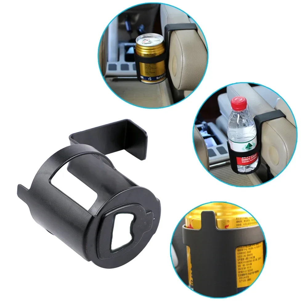 1pc Auto General Black Can Water Bottle Holder Drink Juice Box Holders for Car Auto Interior Window Dash Mount Car Cup Holder