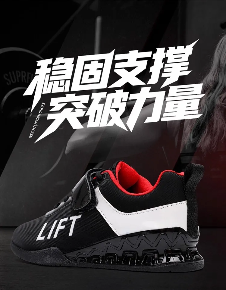 

Hot sale summer professional unisex lightweight deep squat weightlifting shoes gym training sneakers sports weightlifting shoes