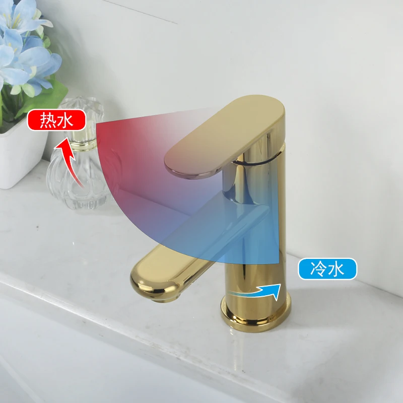 Bathroom Sink Faucet Deck Mount Single Hole Vessel Sink Faucet Titanium Gold Single Handle Mixed Faucet