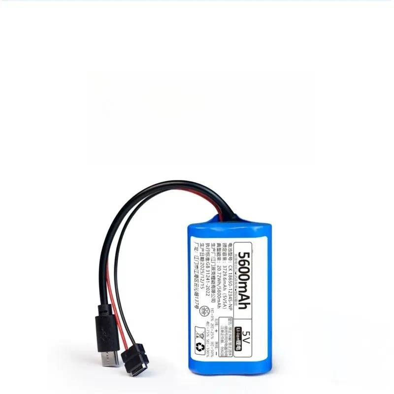 5V 5A 18650 Rechargeable UPS for Orange Pi Raspberry Pi 4B 5B Development Board Lithium Battery Power Supply Module