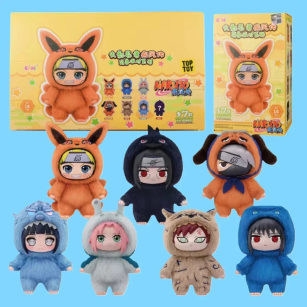 

%!@ Новый Eaki Naruto Cute Beast Party-Naruto Sasuke слепая коробка и фигурка брелок очаровательный орнамент игрушка Рождественский подарок @ 100
